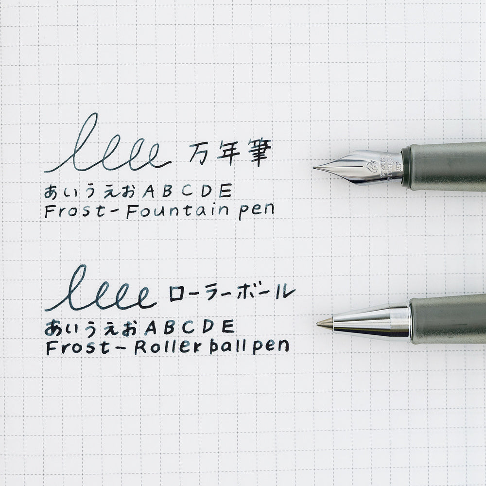 Hobonichi - Bolígrafo | Kakimori x TSUKI no IRO: Frost Rollerball Pen - Hobonichi Techo Exclusive Color · detalle 9