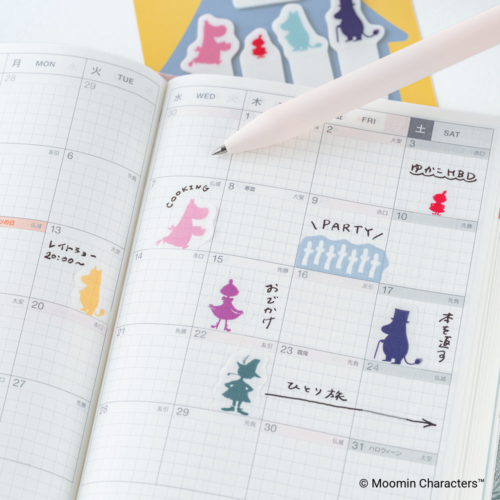 Hobonichi - Notas adhesivas | Moomin: Index Sticky Notes (Friends of Moominvalley) · detalle 3