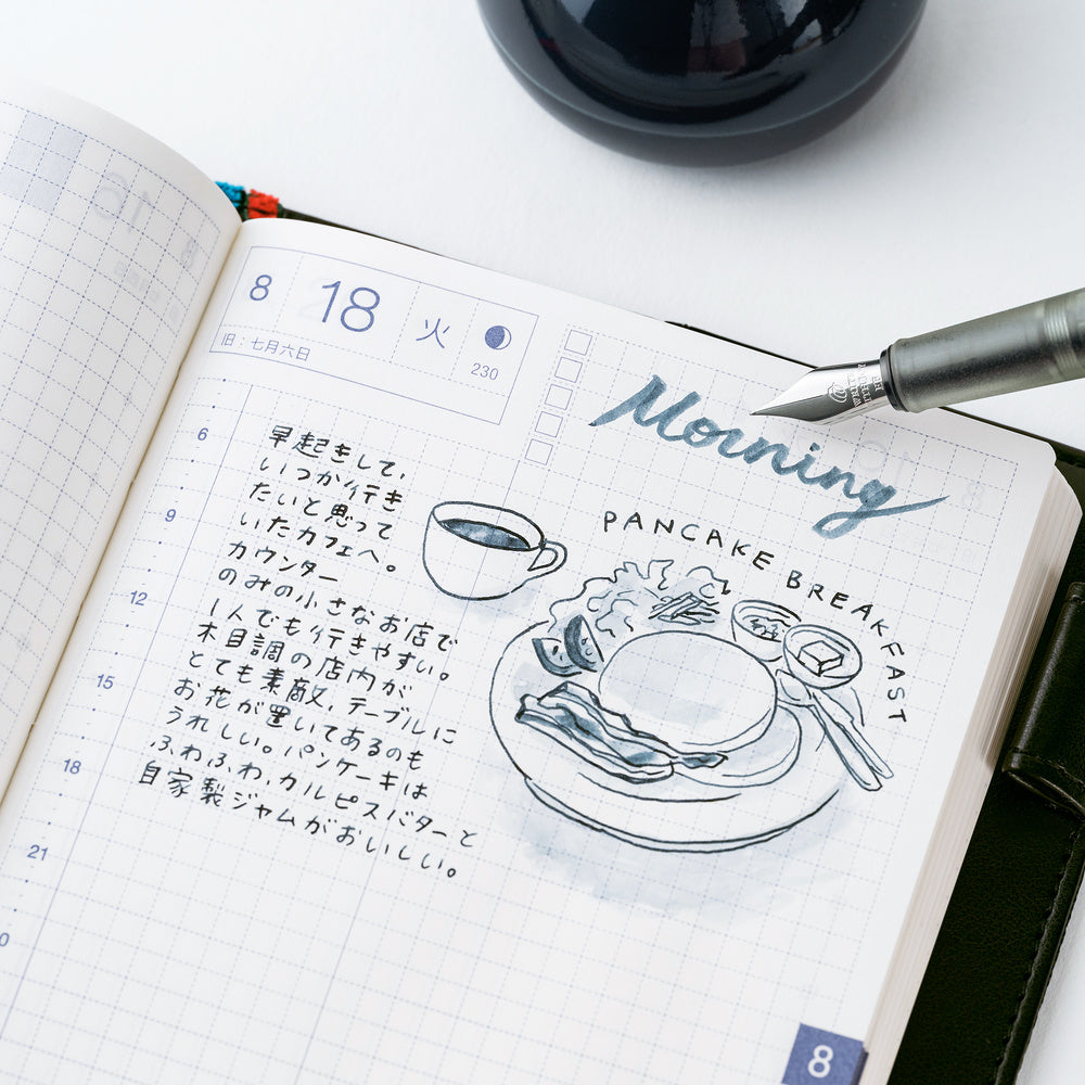 Hobonichi - Accesorio de escritura | Kakimori x TSUKI no IRO: Pigment Ink - Hobonichi Techo Standard Color · detalle 4