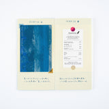 Hobonichi - Cuaderno | Collect & Collage: Pasting Notebook · detalle 9
