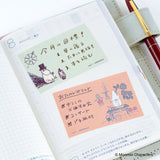 Hobonichi - Notas adhesivas | Moomin: Sticky Note Roll (Moomin Family’s Island Life) · detalle 3