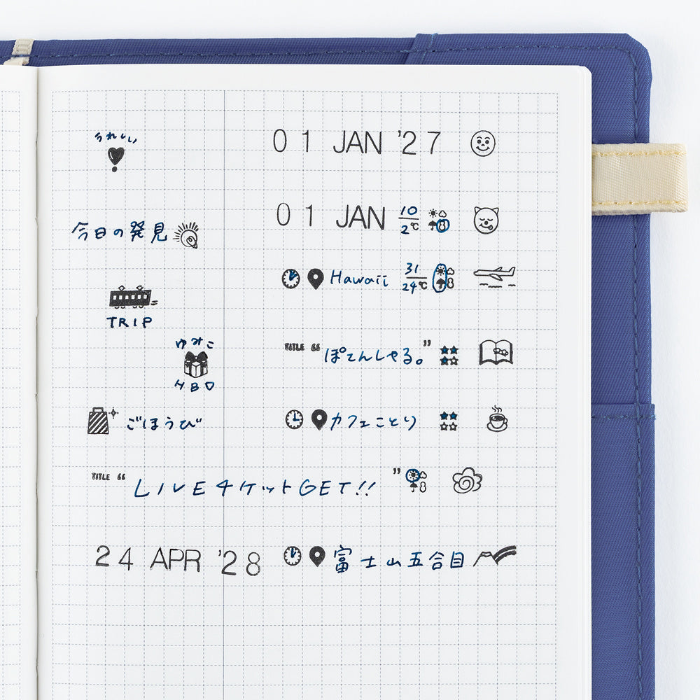 Hobonichi - Sello | Collect & Collage: Daily Memories - Rotating Stamp · detalle 3