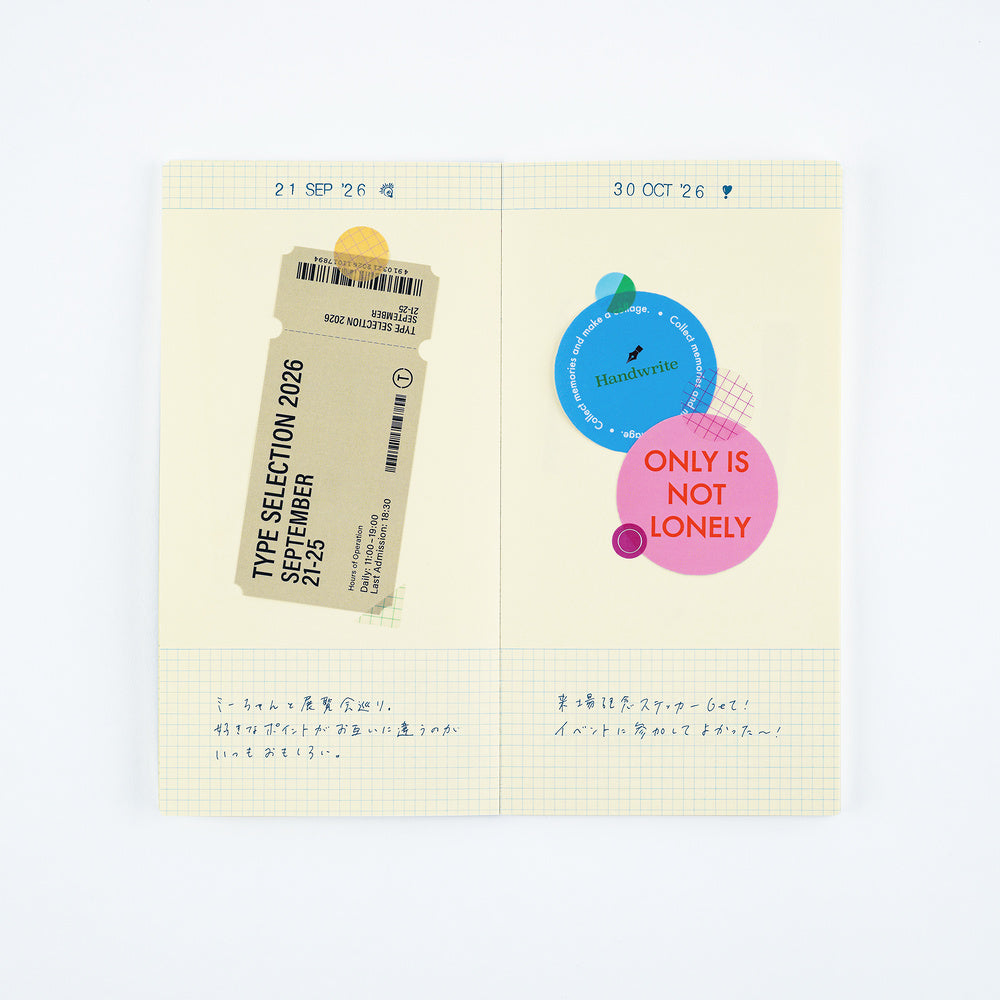 Hobonichi - Sello | Collect & Collage: Daily Memories - Rotating Stamp · detalle 7