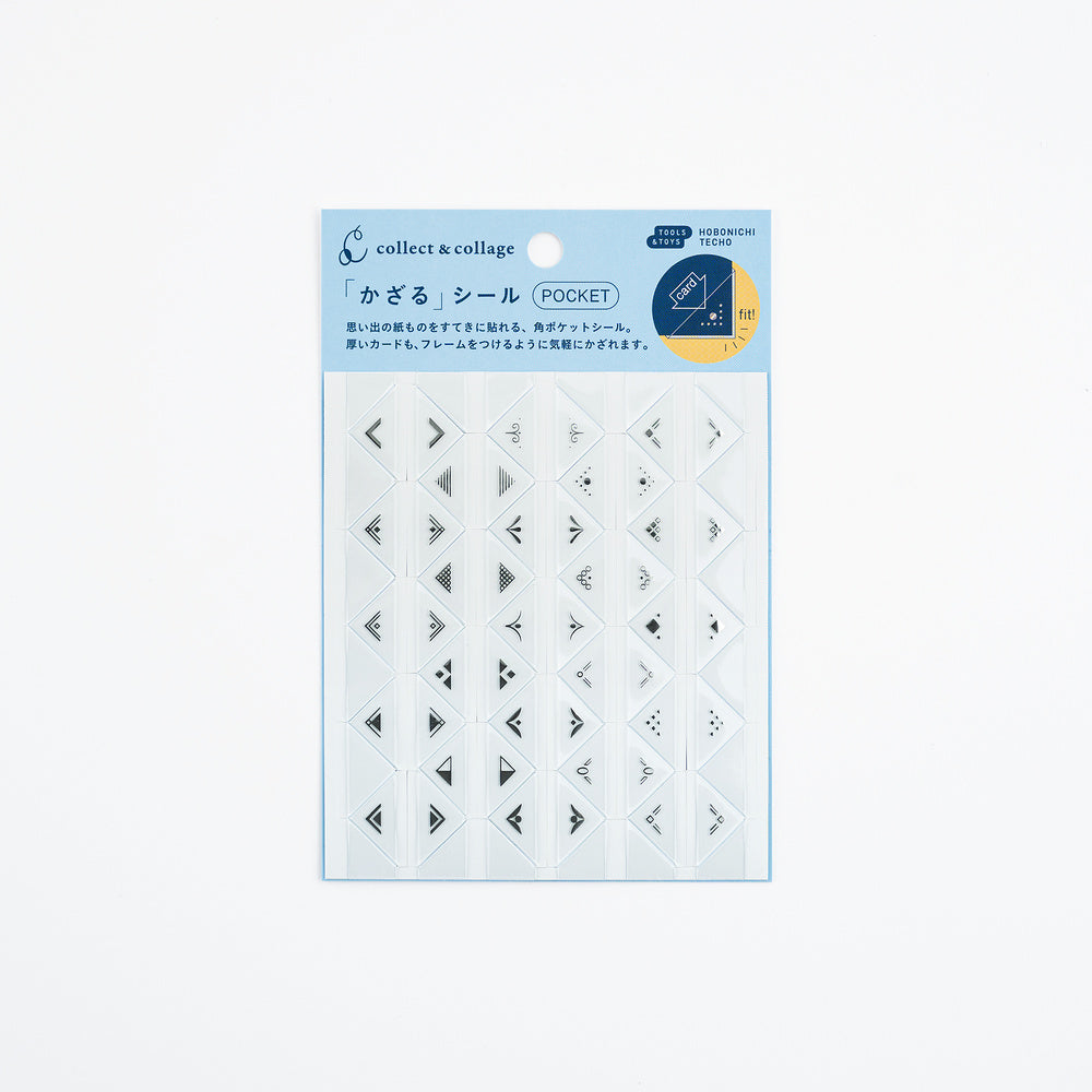 Hobonichi - Pegatinas | Collect & Collage: Collage Stickers (Pocket)