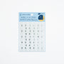Hobonichi - Pegatinas | Collect & Collage: Collage Stickers (Pocket)