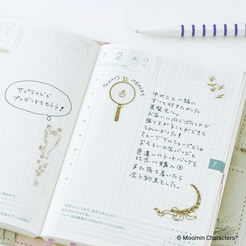 Hobonichi - Pegatinas | Moomin: Foil-Stamped Clear Stickers (Adventure Log) · detalle 5