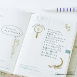 Hobonichi - Pegatinas | Moomin: Foil-Stamped Clear Stickers (Adventure Log) · detalle 5