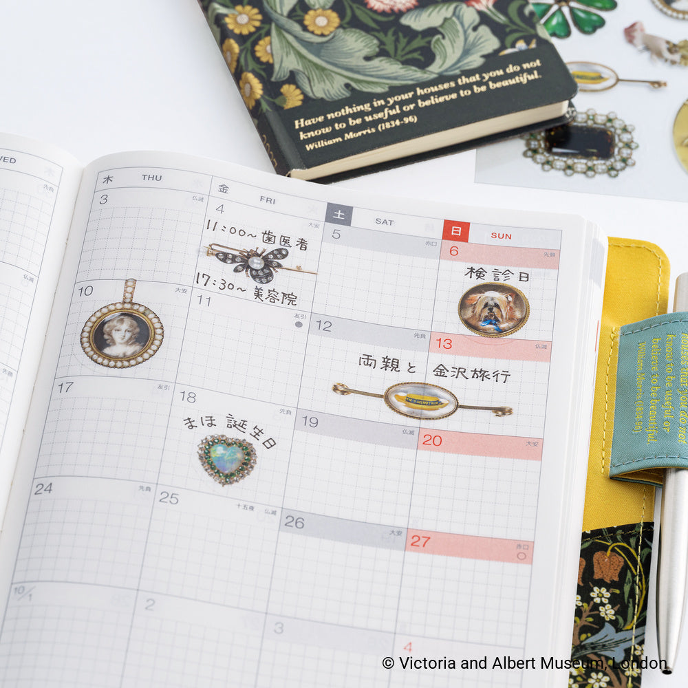 Hobonichi - Pegatinas | V&A Series: Almost Actual-Size Jewellery Stickers · detalle 3