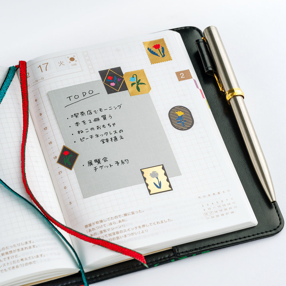 Hobonichi - Pegatinas | Yoshie Watanabe: Foil-Stamped Stickers (Petit Bloom) · detalle 5
