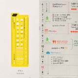 Hobonichi - Plantilla Hobonichi Stencil - Schedule