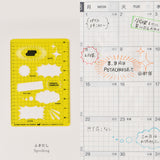 Hobonichi - Plantilla Hobonichi Stencil - Speech Bubbles