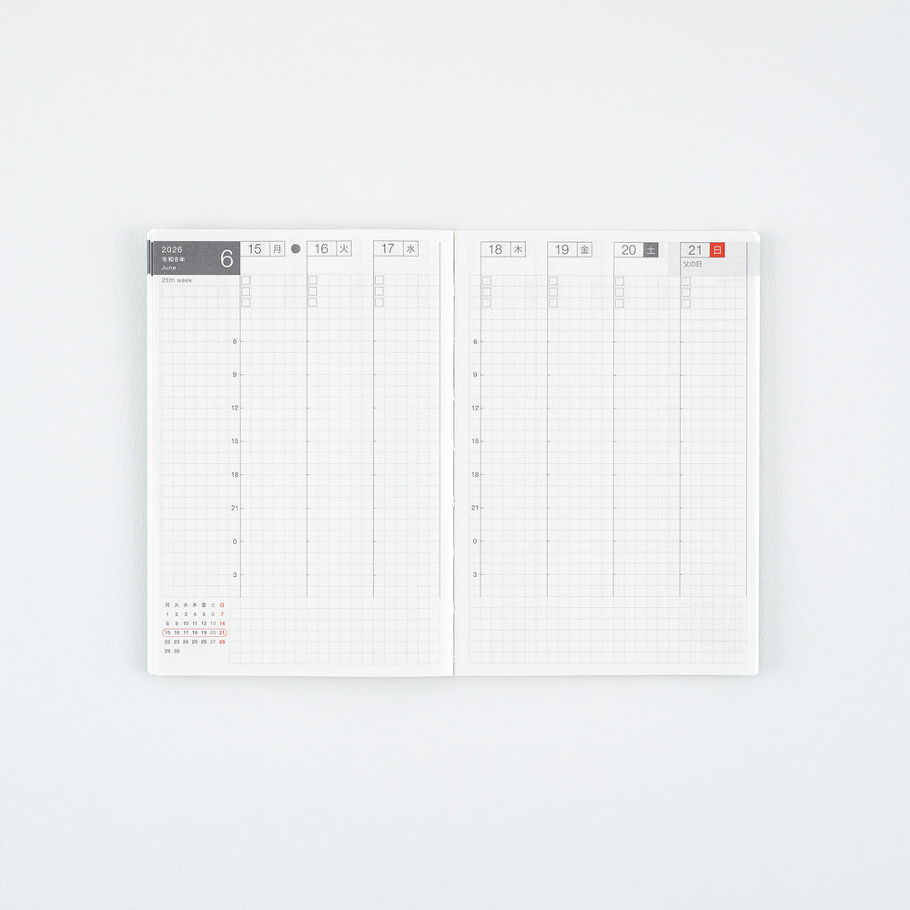 Hobonichi - Calendario | Hobonichi Weekly Calendar 2027 · detalle 3