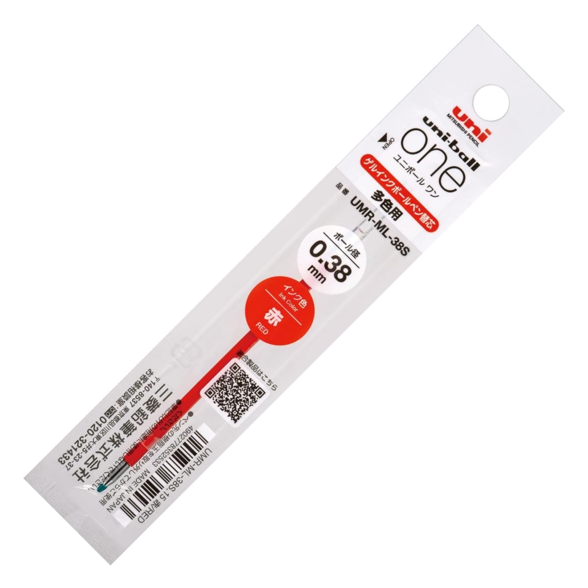 Uni-ball - Recambio Uni-ball One 3 0.38 mm | Red