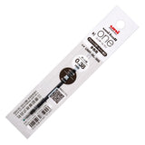 Uni-ball - Recambio Uni-ball One 3 0.38 mm | Black