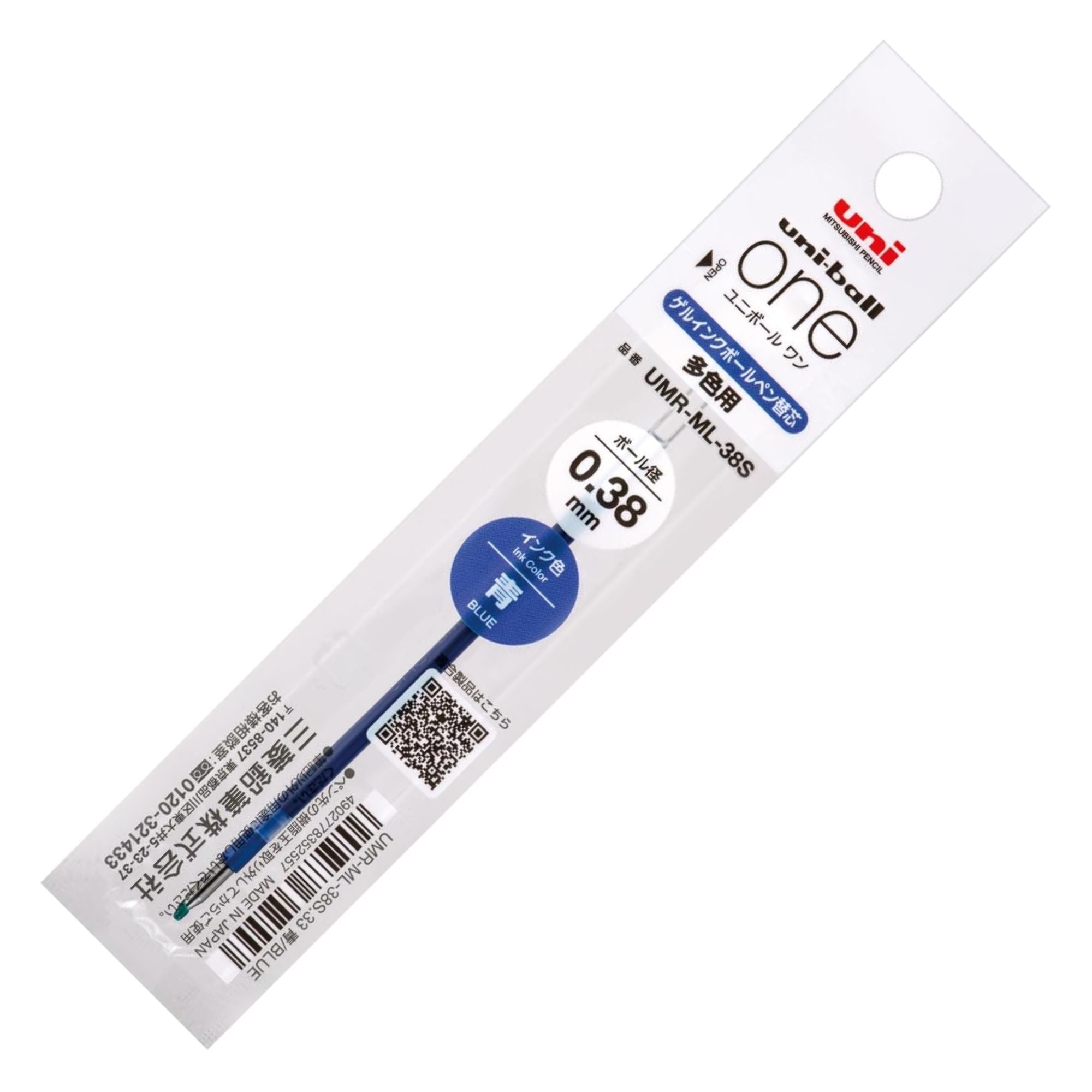 Uni-ball - Recambio Uni-ball One 3 0.38 mm | Blue