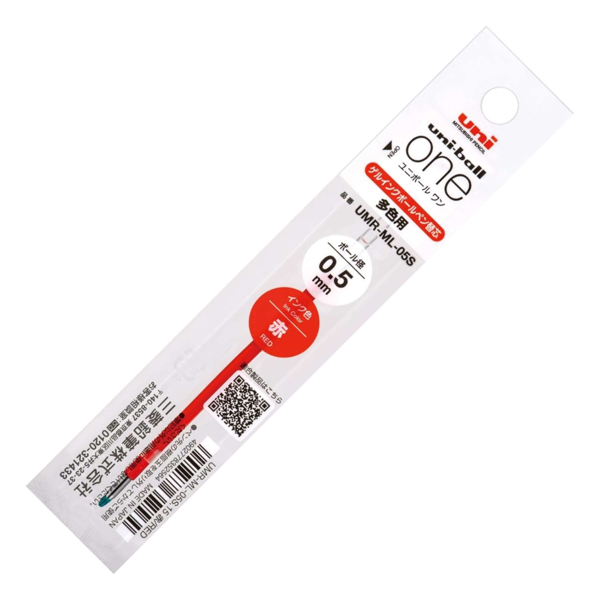Uni-ball - Recambio Uni-ball One 3 0.5 mm | Red