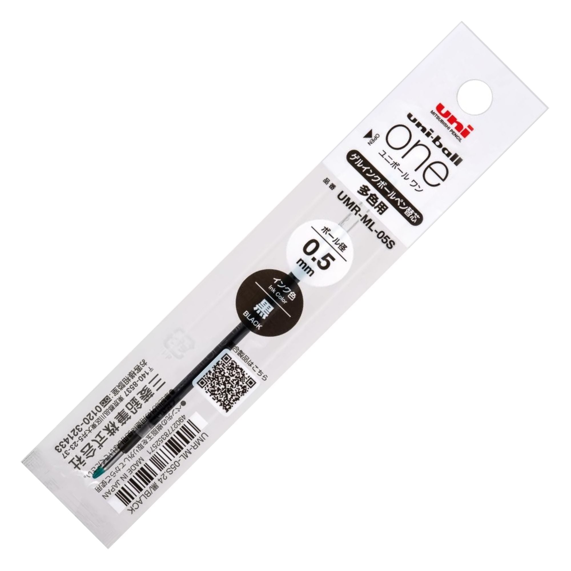 Uni-ball - Recambio Uni-ball One 3 0.5 mm | Black