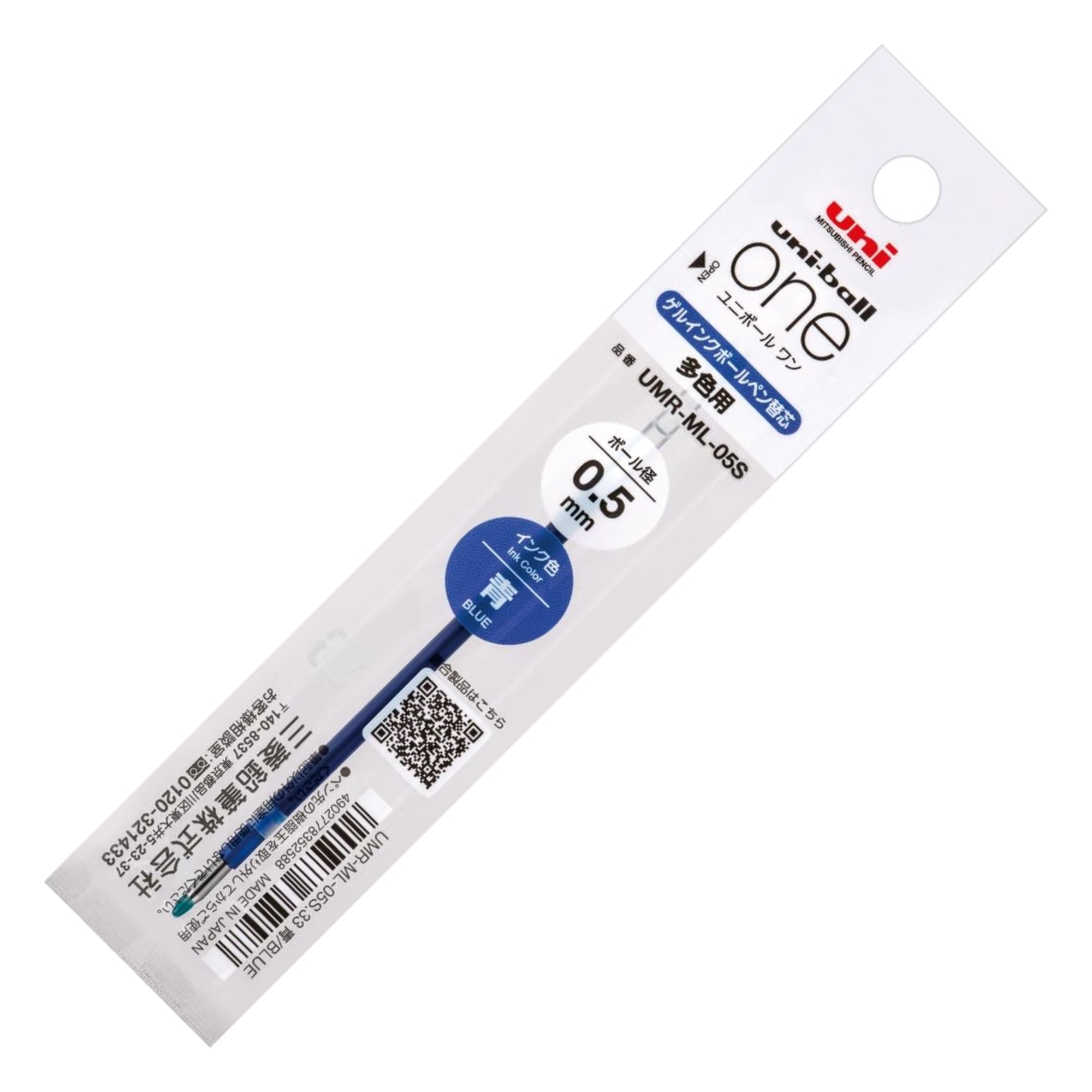 Uni-ball - Recambio Uni-ball One 3 0.5 mm | Blue