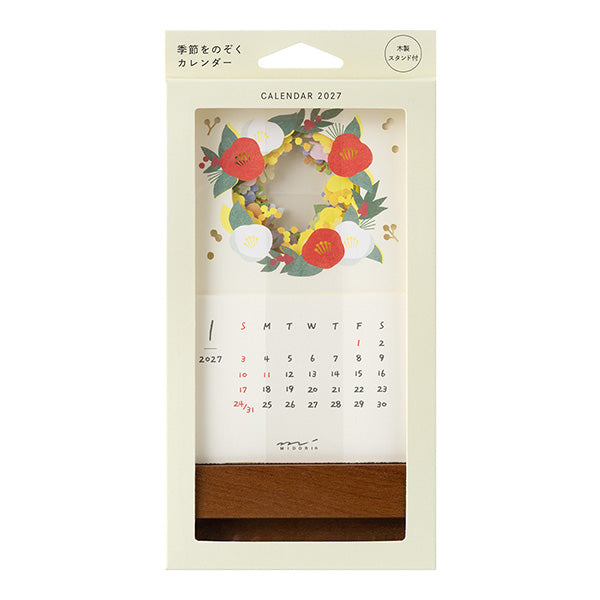 Midori - Calendario 2027 con corte láser | Flowers