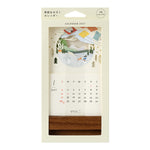 Midori - Calendario 2027 con corte láser | Landscapes