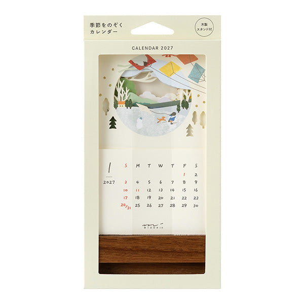Midori - Calendario 2027 con corte láser | Landscapes