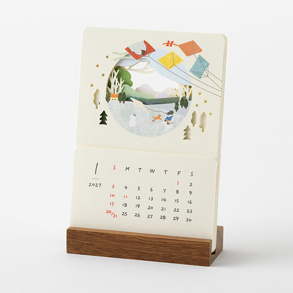 Midori - Calendario 2027 con corte láser | Landscapes