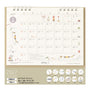 Midori - Calendario de sobremesa Ring M 2027 | Cat