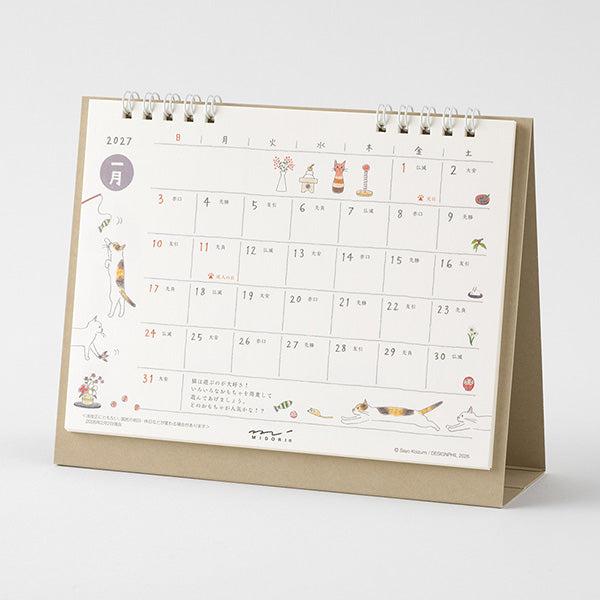 Midori - Calendario de sobremesa Ring M 2027 | Cat