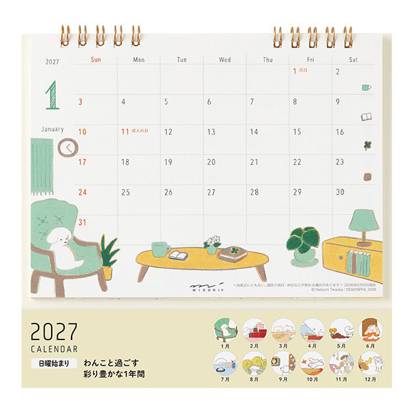 Midori - Calendario de sobremesa Ring M 2027 | Dog