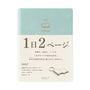 Midori - Agenda Hibino A6 2027 | Blue Green