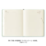 Midori - Agenda Hibino A6 2027 | Blue Green