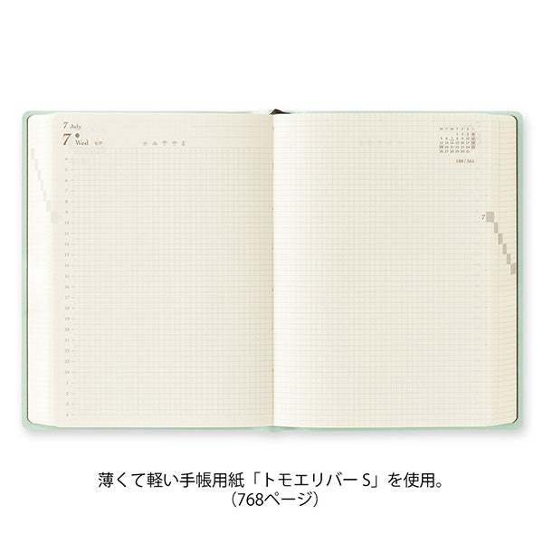 Midori - Agenda Hibino A6 2027 | Blue Green