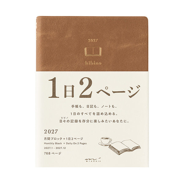 Midori - Agenda Hibino A6 2027 | Camel