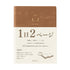 Midori - Agenda Hibino A6 2027 | Camel