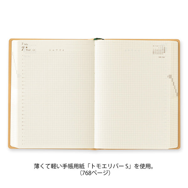 Midori - Agenda Hibino A6 2027 | Camel