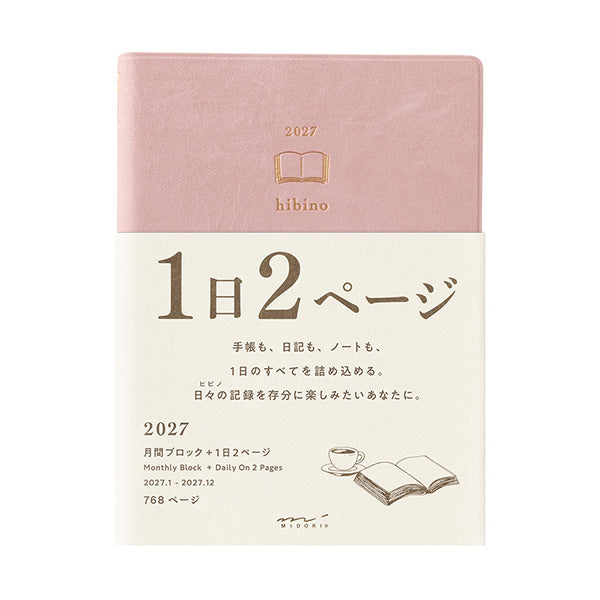 Midori - Agenda Hibino A6 2027 | Pink