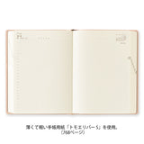 Midori - Agenda Hibino A6 2027 | Pink