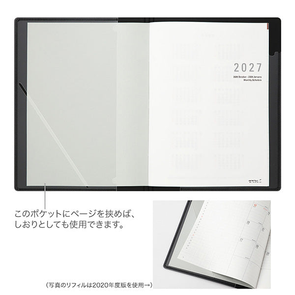 Midori - Agenda mensual Flat Diary A5 2027 | Black