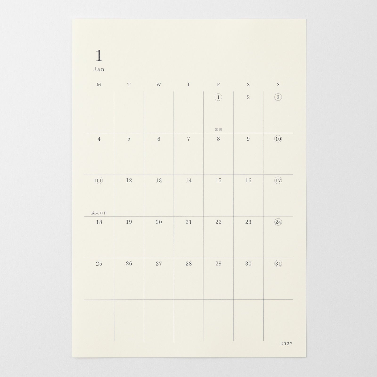 MD Product - Calendario adhesivo MD Diary Sticker 2027 | L