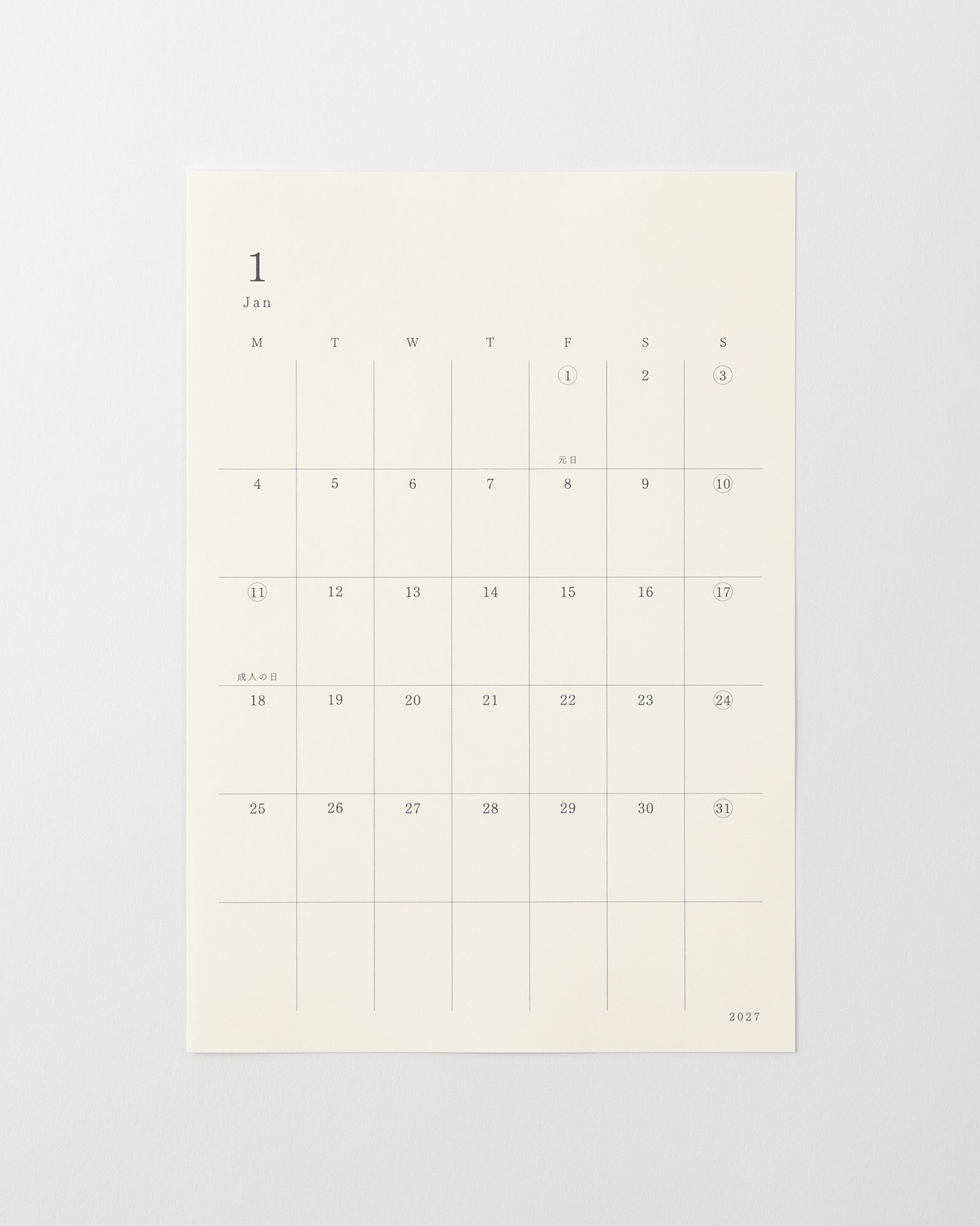 MD Product - Calendario adhesivo MD Diary Sticker 2027 | L