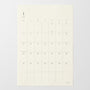 MD Product - Calendario adhesivo MD Diary Sticker 2027 | L
