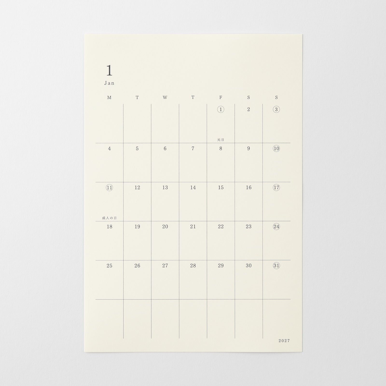 MD Product - Calendario adhesivo MD Diary Sticker 2027 | M