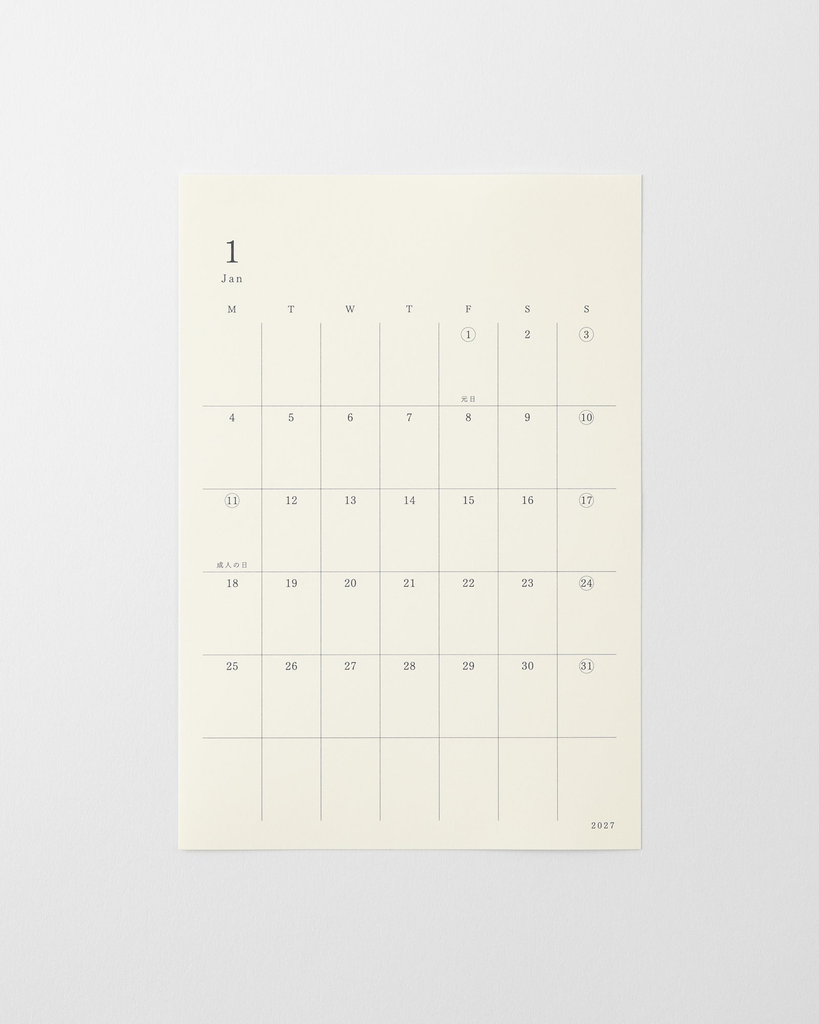 MD Product - Calendario adhesivo MD Diary Sticker 2027 | M