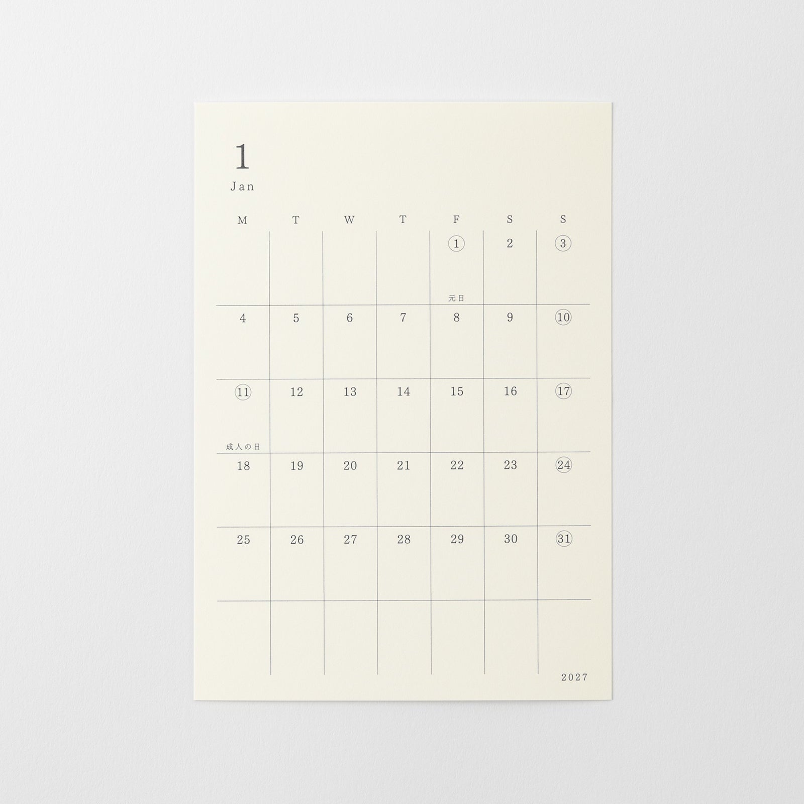 MD Product - Calendario adhesivo MD Diary Sticker 2027 | S