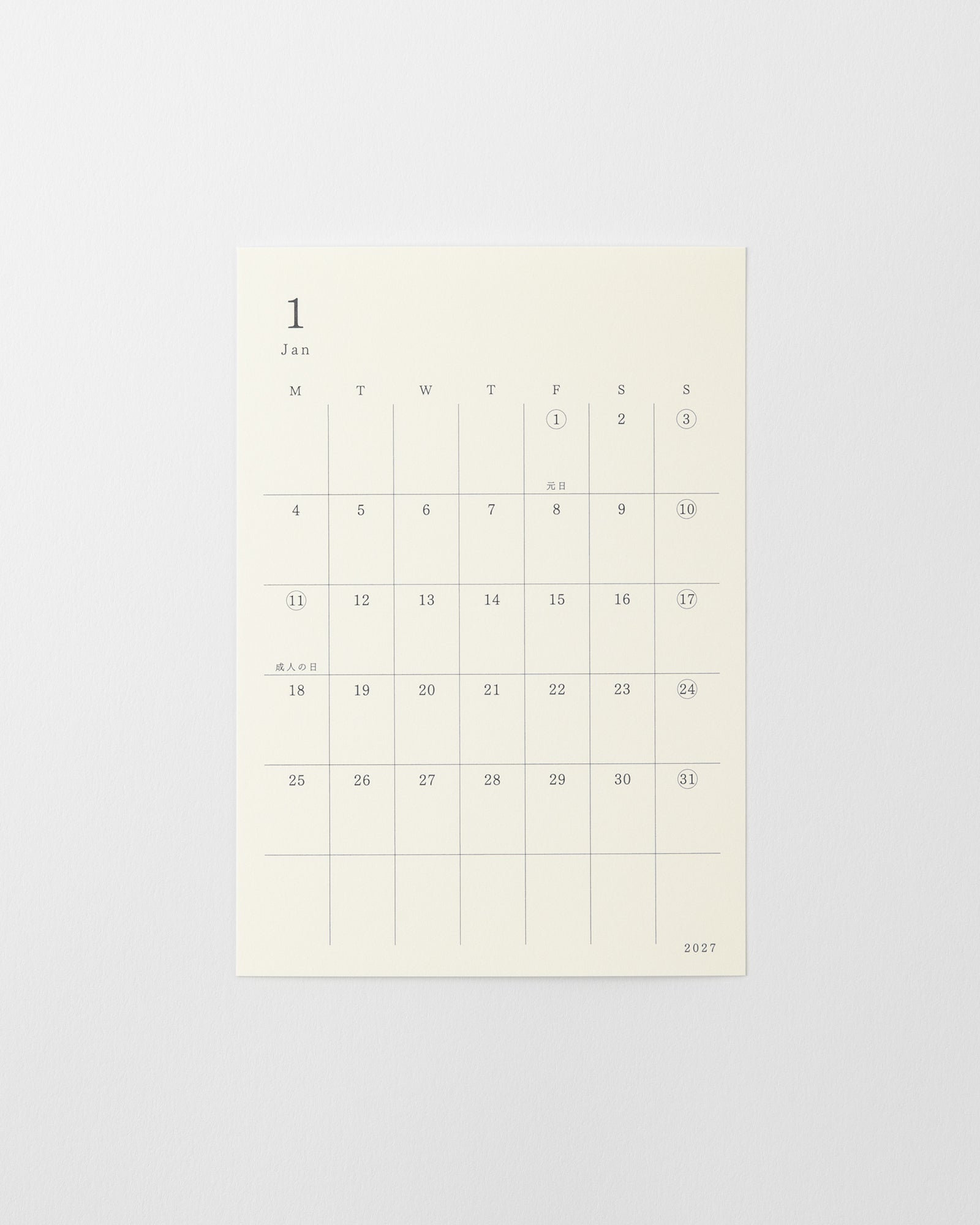 MD Product - Calendario adhesivo MD Diary Sticker 2027 | S