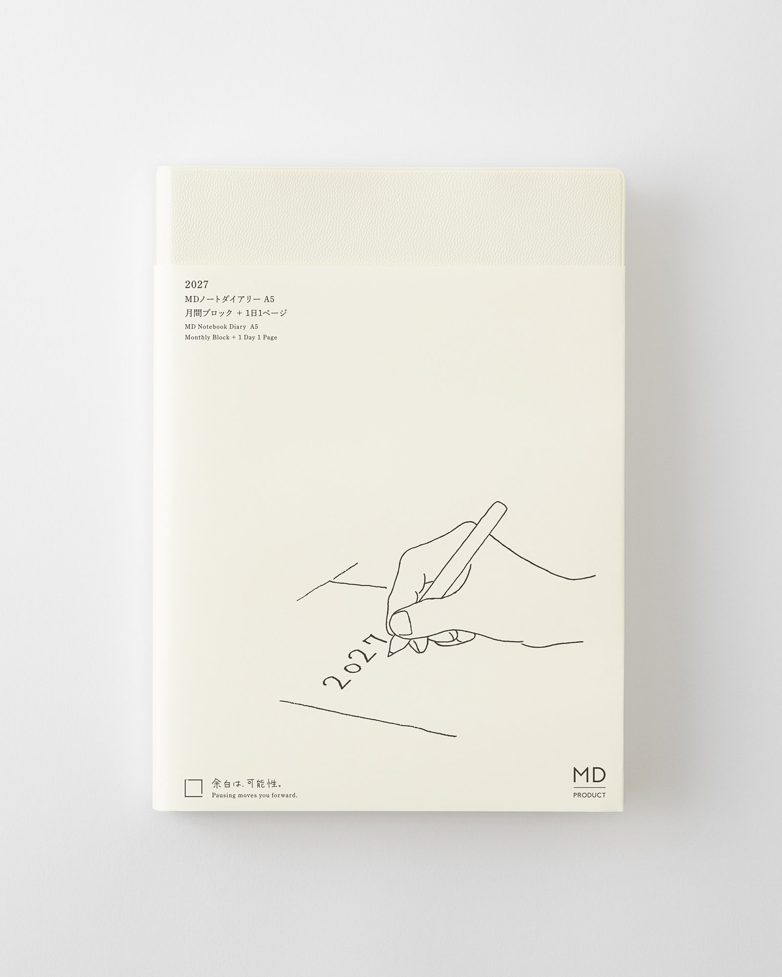 MD Product - Agenda MD Notebook Diary 1 Day 1 Page 2027 | A5