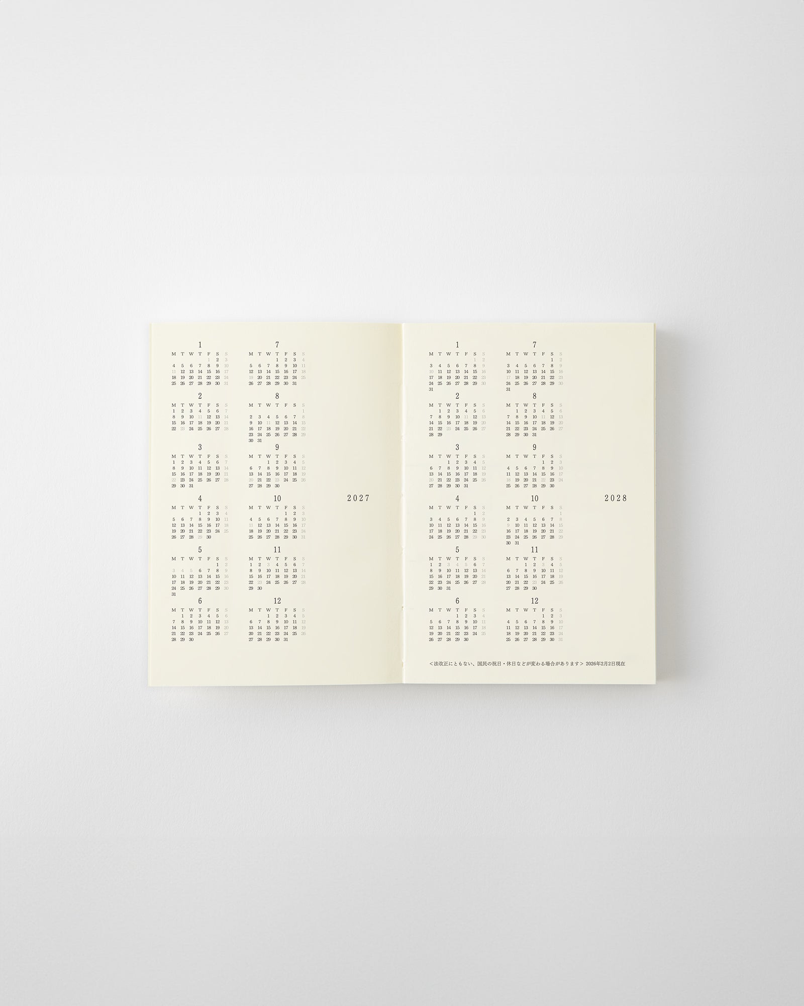 MD Product - Agenda mensual MD Notebook Diary 2027 | A7