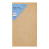 Midori - Agenda Professional Diary PRD Slim 2027 | Diamond