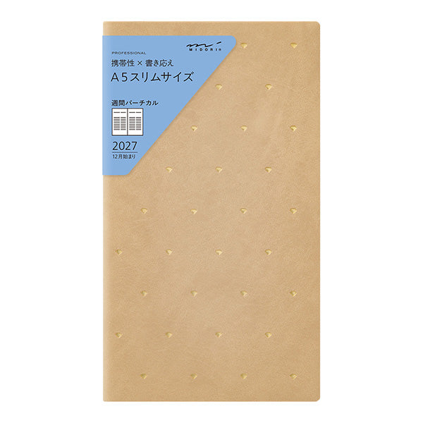 Midori - Agenda Professional Diary PRD Slim 2027 | Diamond