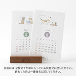Midori - Calendario de sobremesa Stand Calendar 2027 | Cat